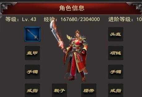 �ǳ���ҫ֮ս