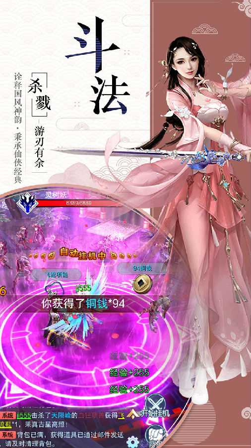 ʢ���ʳ�OL