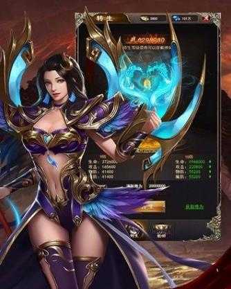 渣渣辉传奇复古版 渣渣辉传奇复古版