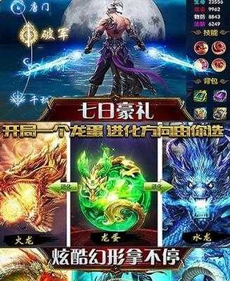 ���ߴ�������ƽ̨�汾