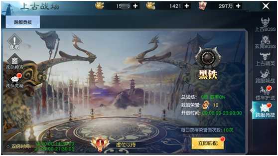 �¹�֮����Ѷ��