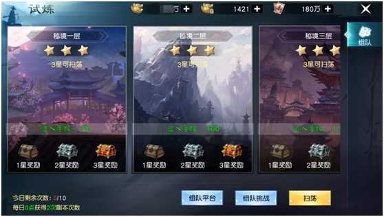 沧海笑九游版 沧海笑九游版