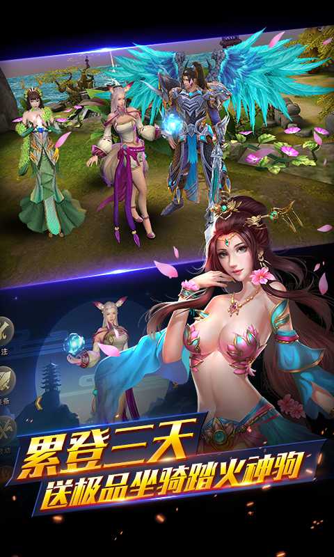 ����֮�ճǼ�GM��