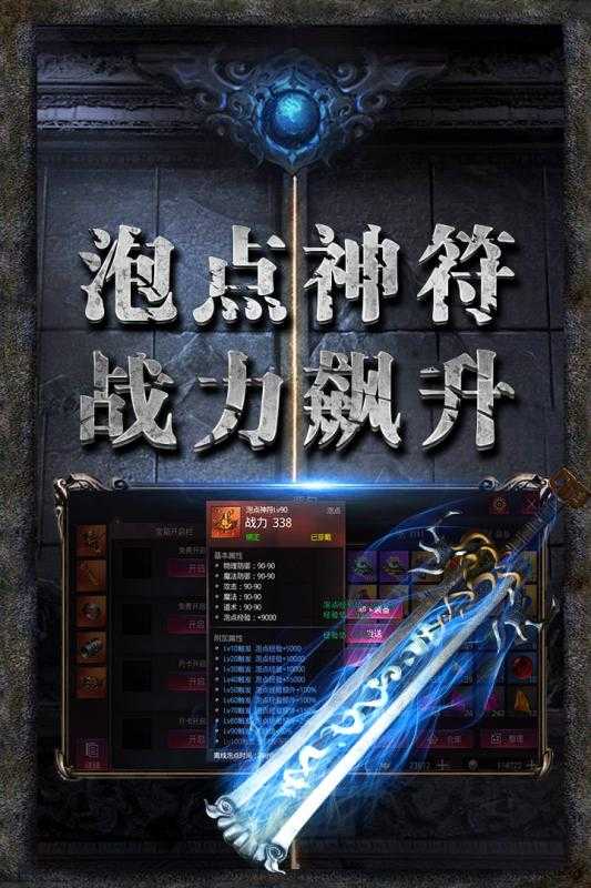 ���绳�ɴ���