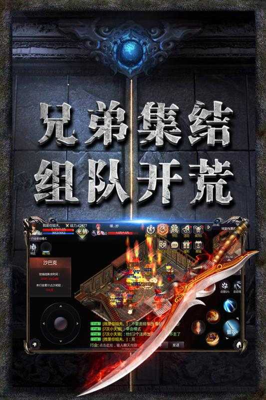 华哥怀旧传奇 华哥怀旧传奇