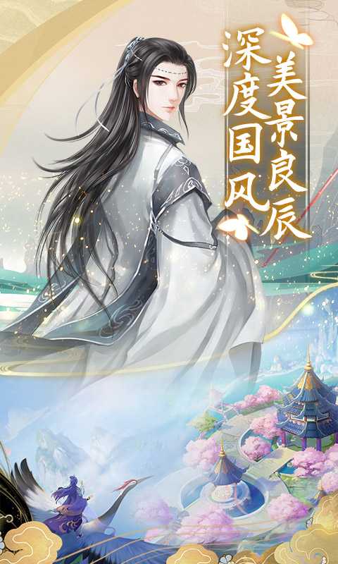 ʥ���ħ¼