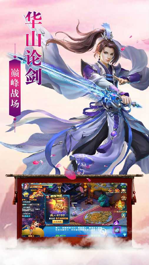 ���콫�����ι��̰�
