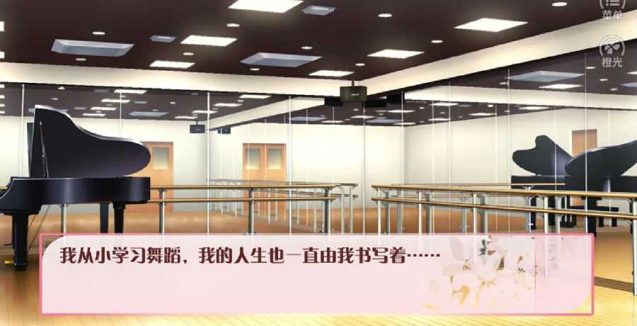 我写我人生 我写我人生