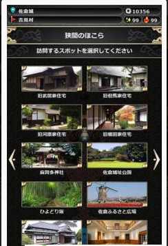 天伦之樱 天伦之樱
