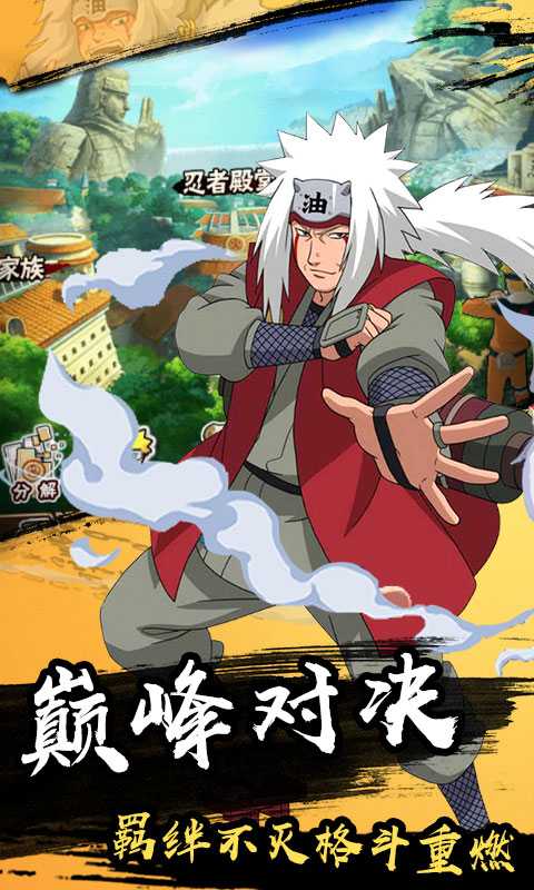 �籩֮������������ҫ��