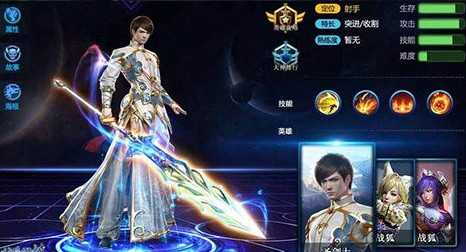 剑道仙语修真灵域 剑道仙语修真灵域
