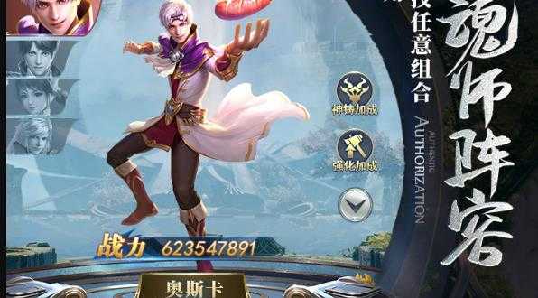 �������綷�޴�½����