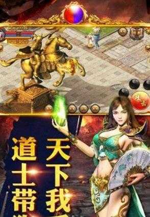 ���崫��Ԫ�����հ�