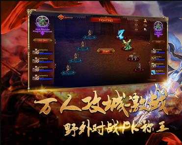 惊雷单职业 惊雷单职业