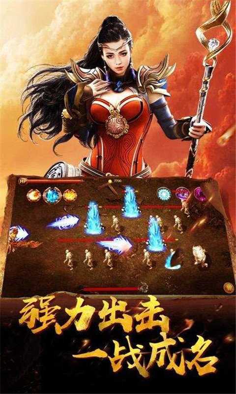 万佛重生诀传奇 万佛重生诀传奇