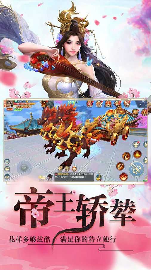 ���컨����OL