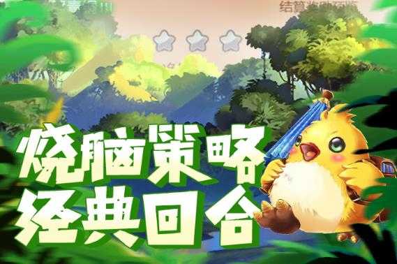 ��ʥ�ֻ�vivo�汾
