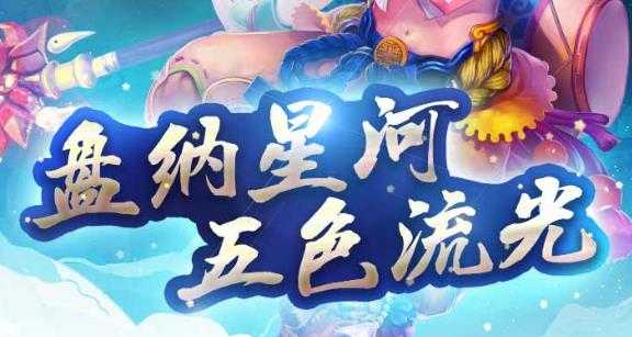 神雕侠侣手游混服版 神雕侠侣手游混服版