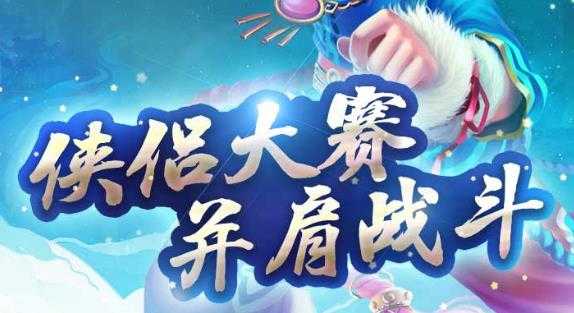 �������������Ϸfan�ͻ���