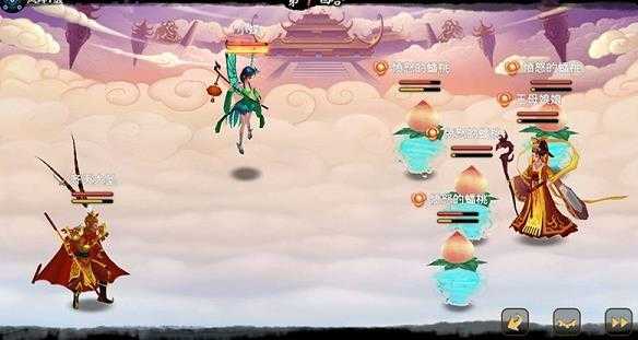 ���ɵ��������ư滪Ϊ��