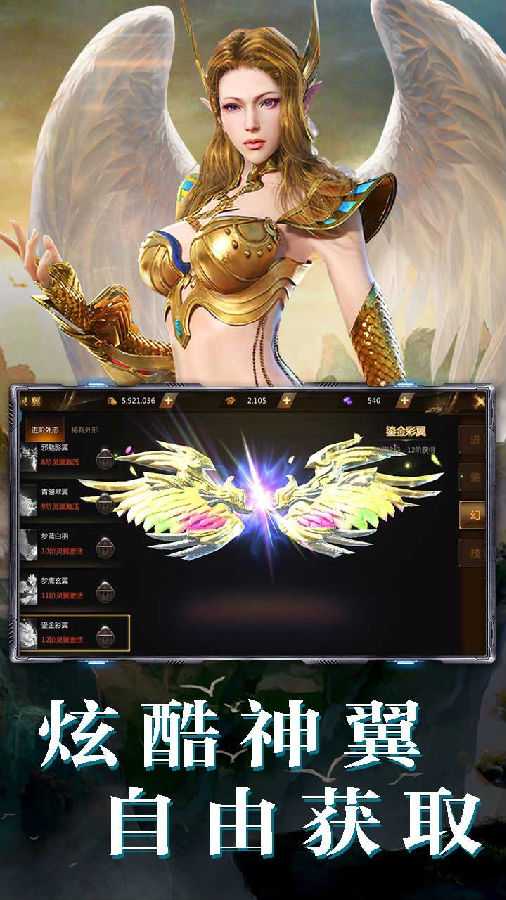 ��ɪ�񽣹��̰�