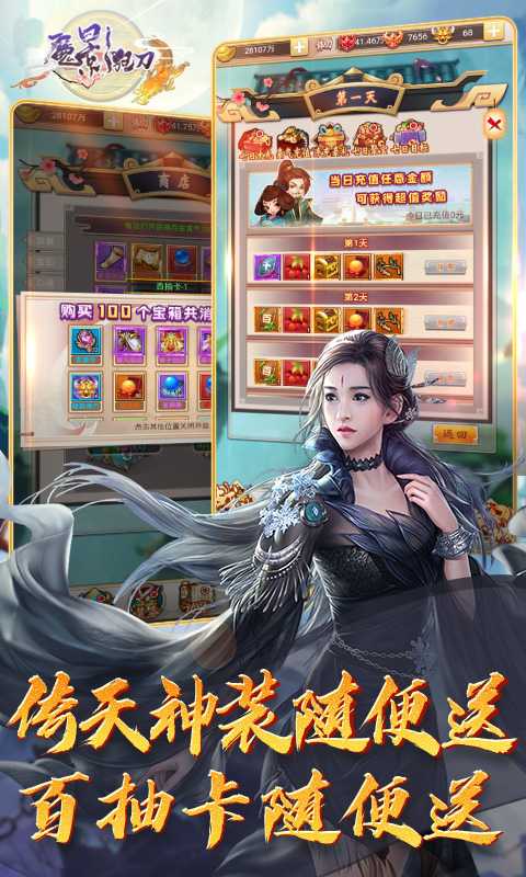 ħӰ�񵶵�����Ԫ��