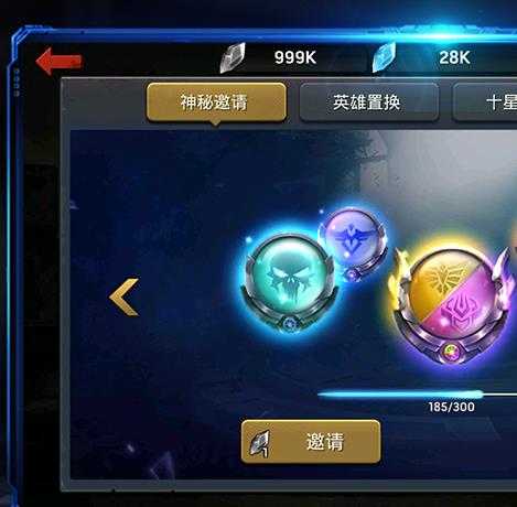 ĩ��Ѫսvivo�汾