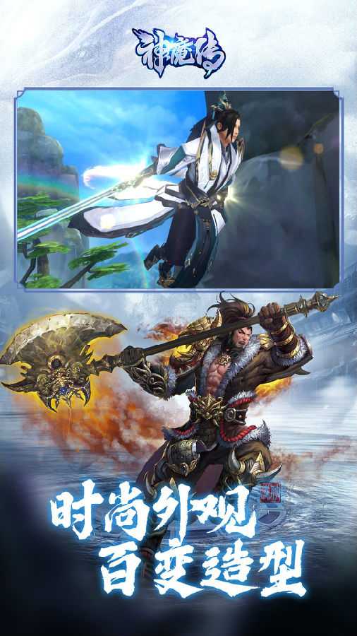 刀剑演武果盘版 刀剑演武果盘版