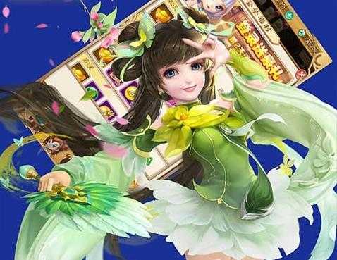 ����ħ��ƪ