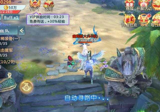 �´���ԵӦ�ñ���