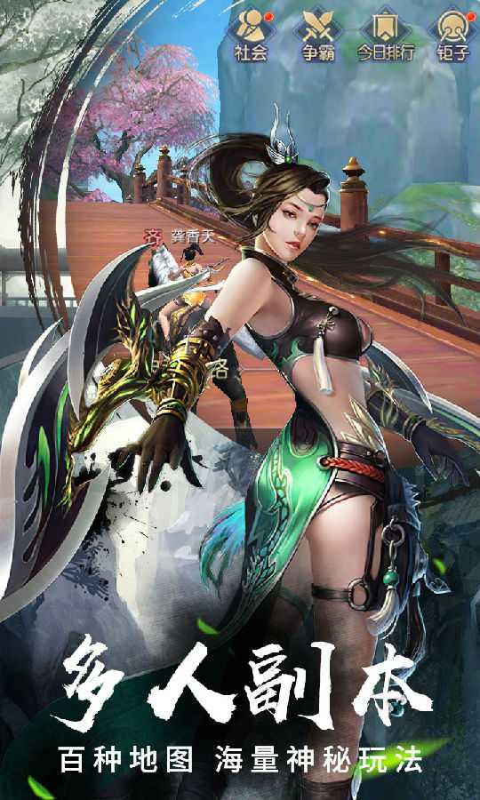 ���촫��ս��