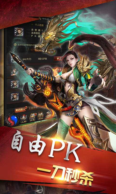 ���е�ְҵ
