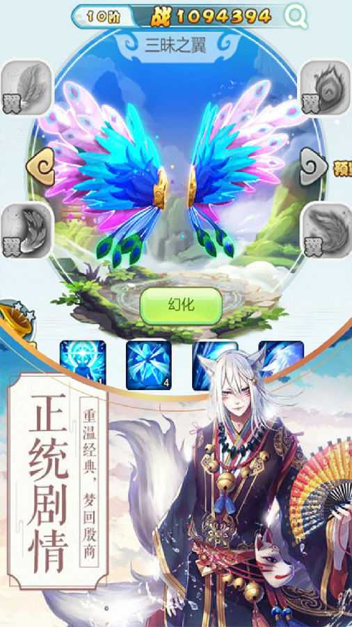 �ʶ�����OL