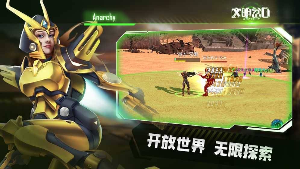 DisorderWar(�������ڹ����)