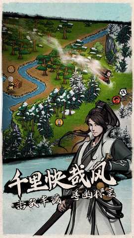 ���꽭�����尲װ��