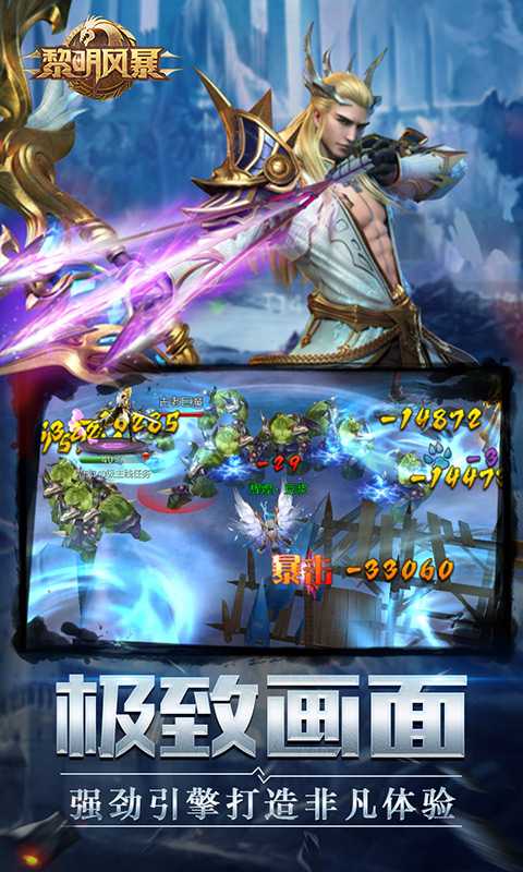�����籩�ڹ���
