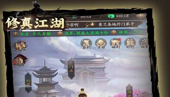 ���潭���ۿ۰�