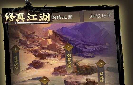 ���潭���ɰ汾