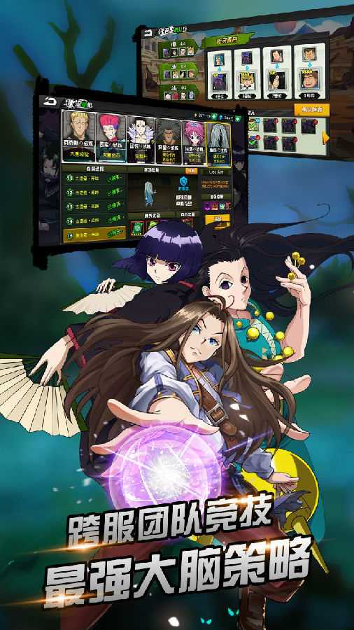 ��Ѫ����OL