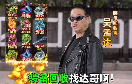 ���崫����հ�