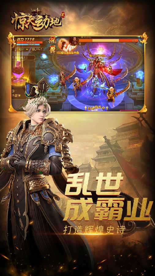 ���춯��2���̰�