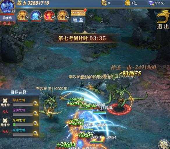 ���޴�½�����׳�Ű汾