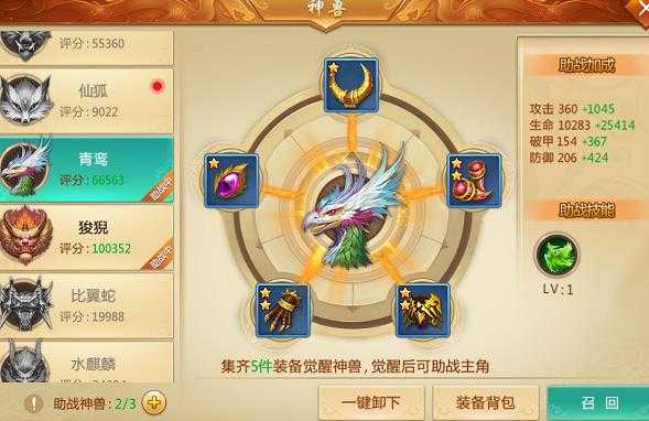 ���ƾ�����汾
