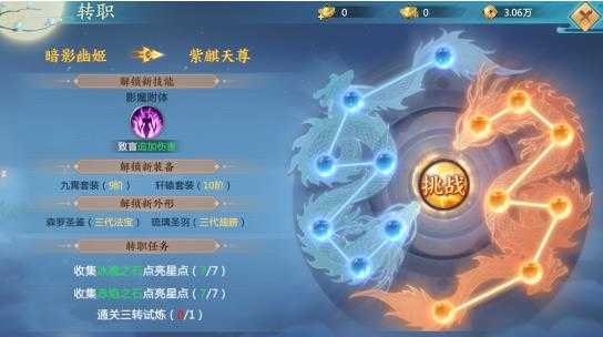 ���ƾ�2����qq��¼��