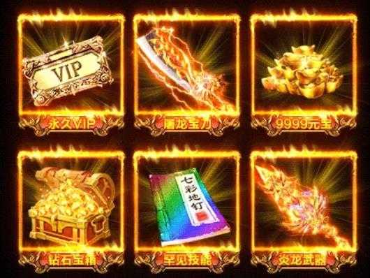 刀刀爆红包 刀刀爆红包