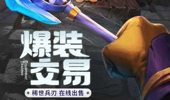 ���ϳ�֮�軥ͨ��
