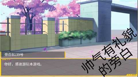 大小姐的枯燥一天 大小姐的枯燥一天