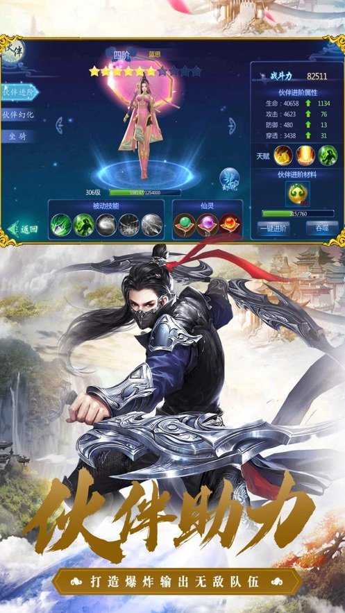 ���ɾ������