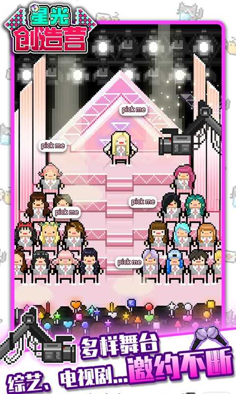 MonthlyIdol(�ǹⴴ��Ӫ���԰�)