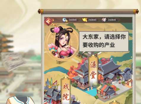 ���Ǵ󶫼�Ц��׬Ǯ